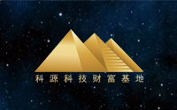 快速溫變試驗箱，完美評估產品的耐久性